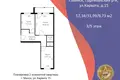 Квартира 2 комнаты 57 м² Минск, Беларусь