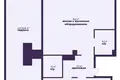 Квартира 2 комнаты 97 м² Колодищанский сельский Совет, Беларусь