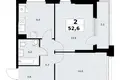 Квартира 2 комнаты 53 м² район Коммунарка, Россия
