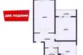 Wohnung 2 Zimmer 53 m² Minsk, Weißrussland