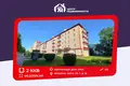 2 room apartment 46 m² Zhodzina, Belarus