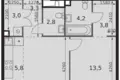 Appartement 2 chambres 50 m² Moscou, Russie