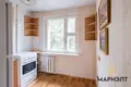 Wohnung 2 Zimmer 44 m² Minsk, Weißrussland