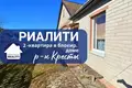 Wohnung 2 Zimmer 59 m² Baranawitschy, Weißrussland