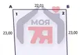 House 50 m² Zodzinski selski Savet, Belarus