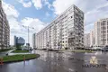 Mieszkanie 3 pokoi 56 m² Mińsk, Białoruś