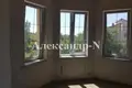 Casa 4 habitaciones 140 m² Sievierodonetsk, Ucrania