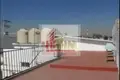 Casa 2 habitaciones 296 m² Nezahualcóyotl, México