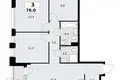 Mieszkanie 3 pokoi 78 m² Kommunarka, Rosja