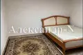 Maison 3 chambres 73 m² Sievierodonetsk, Ukraine