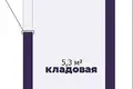 Квартира 1 комната 96 м² Минск, Беларусь