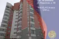 Квартира 2 комнаты 71 м² Ждановичи, Беларусь