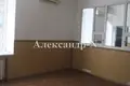 Pomieszczenie biurowe 365 m² Odessa, Ukraina