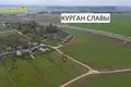 Земельные участки  Слобода, Беларусь