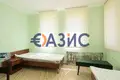 Appartement 4 chambres 110 m² Sveti Vlas, Bulgarie