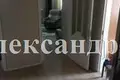 Mieszkanie 3 pokoi 78 m² Odessa, Ukraina