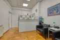 Oficina 103 m² en Zagreb, Croacia