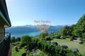 Квартира 3 комнаты 194 м² Orta San Giulio, Италия