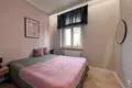Appartement 2 chambres 41 m² Poznan, Pologne