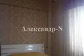 4 room house 250 m² Odessa, Ukraine