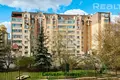 Квартира 4 комнаты 182 м² Минск, Беларусь