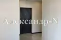 Mieszkanie 1 pokój 41 m² Odessa, Ukraina