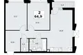 Wohnung 2 zimmer 65 m² Troizk, Russland