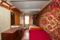 Maison 54 m² Radaskovicki sielski Saviet, Bélarus