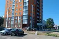 Appartement 1 chambre 46 m² Mahiliow, Biélorussie