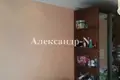 Apartamento 4 habitaciones 72 m² Sievierodonetsk, Ucrania