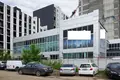 Manufacture  in Tbilisi, Georgia