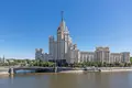 Commercial property 330 m² in Central Federal District, Russia