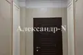 Apartamento 1 habitación 48 m² Odessa, Ucrania