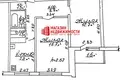 Apartamento 2 habitaciones 50 m² Grodno, Belarús