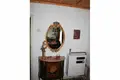 Apartment  Dobrinishte, Bulgaria