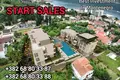 1 bedroom apartment 33 m² Kumbor, Montenegro