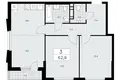 3 room apartment 63 m² poselenie Sosenskoe, Russia