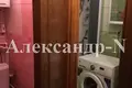 Wohnung 3 Zimmer 54 m² Odessa, Ukraine