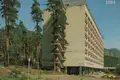 Former Sanatorium "Mountain Valley" Borjomi