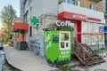 Investment 3 m² in Nizhny Novgorod, Russia