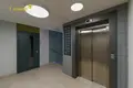 Квартира 2 комнаты 38 м² Копище, Беларусь