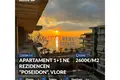 Квартира 2 комнаты 90 м² Влёра, Албания