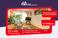 Wohnung 4 zimmer 80 m² Wilejka, Weißrussland