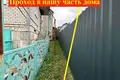 Квартира 4 комнаты 80 м² Минск, Беларусь