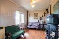 House 60 m² Resort Town of Sochi (municipal formation), Russia