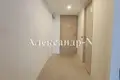 Wohnung 4 zimmer 200 m² Sjewjerodonezk, Ukraine