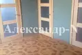 Casa 4 habitaciones 240 m² Odessa, Ucrania