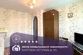 Appartement 1 chambre 21 m² Salihorsk, Bélarus