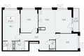 4 room apartment 94 m² Moscow, Russia