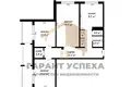 Apartamento 3 habitaciones 78 m² Muchaviecki sielski Saviet, Belarús